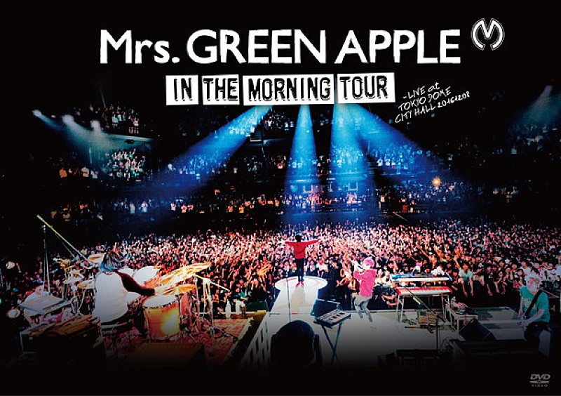 Mrs. GREEN APPLE「」3枚目/4