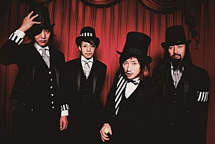 「アルカラ結成15周年記念メンバー“15の誓い”発表」