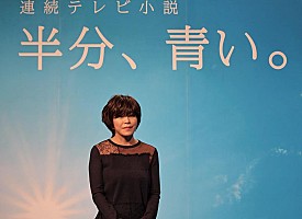 北川悦吏子、朝ドラヒロインの名前にこだわり “すずめ”は「私の方が