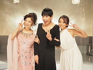 「倖田來未、和田アキ子＆八代亜紀と共演番組で新曲TV初披露！ NEWアルバムより2曲先行配信スタート」