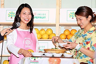 「相武紗季、夫婦円満をアピ－ル「幸せです」　夫は手料理を「褒めて育てようとしています」」