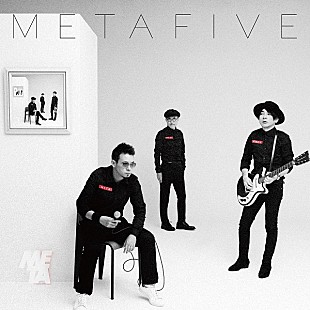 「METAFIVE、4月リリースのアナログ盤『METAHALF』詳細決定」