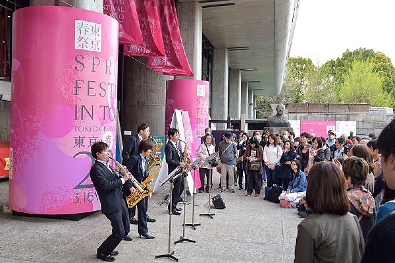 山田五郎「(c)東京・春・音楽祭実行委員会／青柳聡」5枚目/7