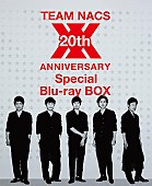 「大泉洋、安田顕らによる演劇ユニットＴＥＡＭ　ＮＡＣＳ　Ｂｌｕ－ｒａｙ　ＢＯＸ発売を記念してダイジェスト映像を公開！」1枚目/1