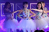 東京パフォーマンスドール「」14枚目/25