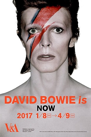「回顧展【DAVID BOWIE is】プレミアム・トークショー第一弾開催、鋤田正義と立川直樹が語るデヴィッド・ボウイ」