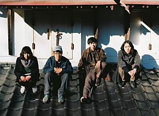 「MONO NO AWARE、4月から放送開始のTVアニメ『世界の闇図鑑』EDテーマを担当」