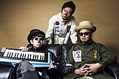 H ZETTRIO「H ZETTRIO 全国ツアー直前に新曲発表！ 6か月連続配信シングル詳細を解禁」1枚目/1