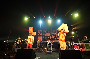 「ハナレグミ＆レキシのカップリングツアーがBD＆DVD化！ レキシ初のライブ映像作品に」