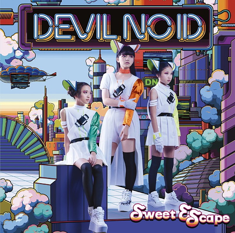ＤＥＶＩＬ　ＮＯ　ＩＤ「沖縄発ガールズダンスクルー・DEVIL NO ID「Sweet Escape」MV公開！ 新SGのサウンドプロデュースはTeddyLoid」1枚目/2