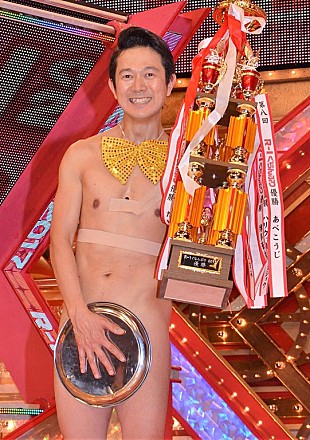 「「Ｒ－１ぐらんぷり」“全裸にお盆”アキラ１００％が優勝　今後のテレビ出演は「常に背水の陣」」