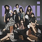 乃木坂46「」11枚目/11