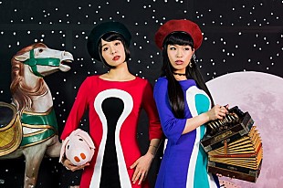 「チャラン・ポ・ランタン 宮崎あおい/鈴木京香/広瀬すず出演CMテーマ担当に」