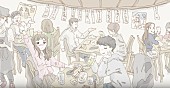 泉まくら「」4枚目/7