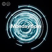 「SpincoasterとSpotifyがコラボ、“3週間以内に公開された楽曲”のプレイリストを毎週更新」1枚目/1