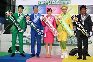 「田村淳、小倉優子の離婚に言及　「すっきりできて良かったじゃない」」