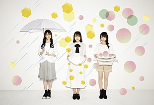 「“デミって案外…そうなの!?”アニメ『亜人ちゃんは語りたい』 TrySail、三月のパンタシアの主題歌もデミ級！」