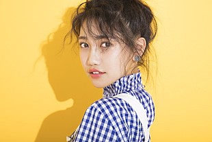 「井上苑子、Aimer、瀧川ありさが春の新生活応援イベントに出演」