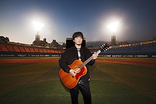 「秦 基博、初のベスト・アルバム発売＆「Girl」がドラマ主題歌に決定」