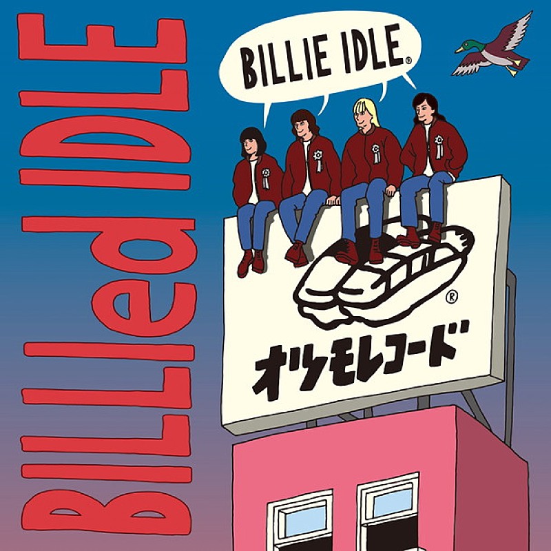 BILLIE IDLE「」2枚目/3