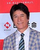 草刈正雄「草刈正雄、娘溺愛の“草刈家”決めごと明かす　長女紅蘭は猛抗議「本当に面倒くさいでしょ」」1枚目/1