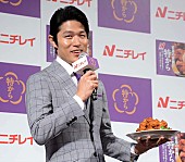 鈴木亮平「鈴木亮平、初の“熱血先生”役！　ＣＭ撮影で唐揚げ４０個を完食」1枚目/1