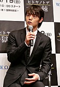 「窪田正孝「男同士、肌で感じ合えた」　小澤征悦「窪田くんのセクハラ、恥ずかしくて言えない」」1枚目/1
