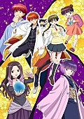 Ｓｏｆｔｌｙ「高橋留美子作・TVアニメ『境界のRINNE』第3シリーズ・エンデイングテーマはSoftly」1枚目/3