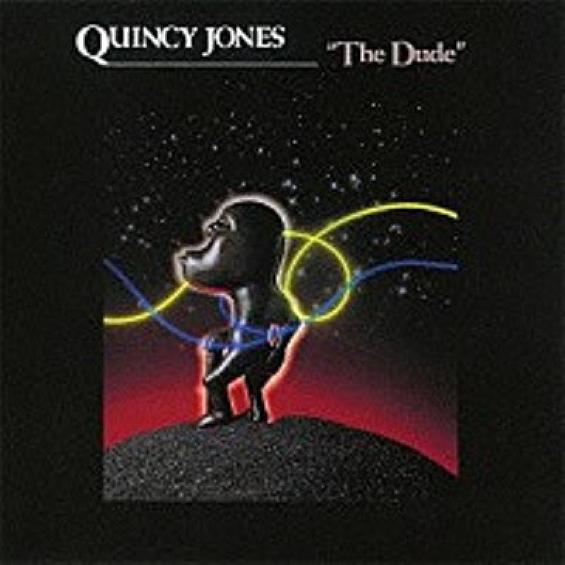 クインシー・ジョーンズ「『3月14日はなんの日？』アメリカ音楽界屈指の巨匠、クインシー・ジョーンズの誕生日」1枚目/1