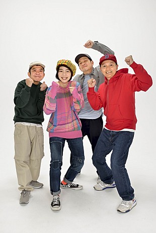 「スチャダラパー責任編集の『余談』新シリーズ発売決定」