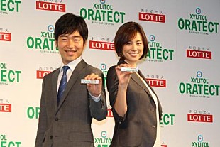 「米倉涼子、部下には慕ってもらいたい？　「仲間外れにはしないでほしい」」