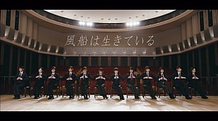「乃木坂46 アンダーメンバー「風船は生きている」＆ 三期生「三番目の風」MV公開」