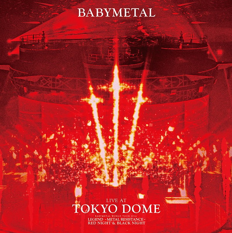 BABYMETAL「BABYMETAL、映像作品『LIVE AT TOKYO DOME』トレーラー映像を公開」1枚目/4
