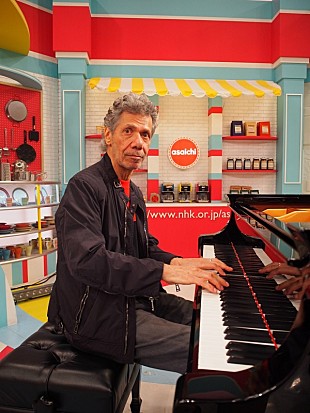 「チック・コリア、30年ぶりの日本TV出演決定 NHK『あさイチ』に登場」