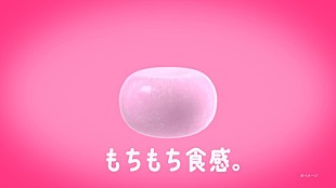 「関ジャニ横山「何も手応えを感じない」　いすに座ってただ頬を引っ張られるだけ」
