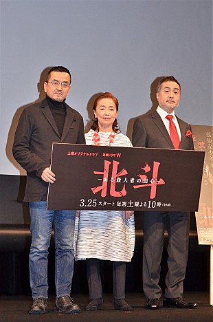 「中山優馬“別居生活”解放で号泣　愛犬との再会に「夢を見ているようでした」」