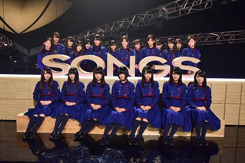 欅坂４６「欅坂46がNHK『SONGS』に初出演、メンバーが日替わりでカウントダウン」1枚目/2