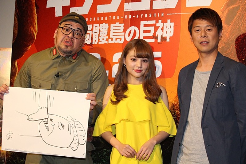 「野性爆弾くっき－、ちぃぽぽにメロメロ？　「２人で便所行こう」と謎の発言を連発」1枚目/1