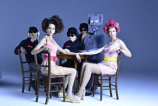 「テイ・トウワ、新ALから水原姉妹参加の“エモい”MV解禁」