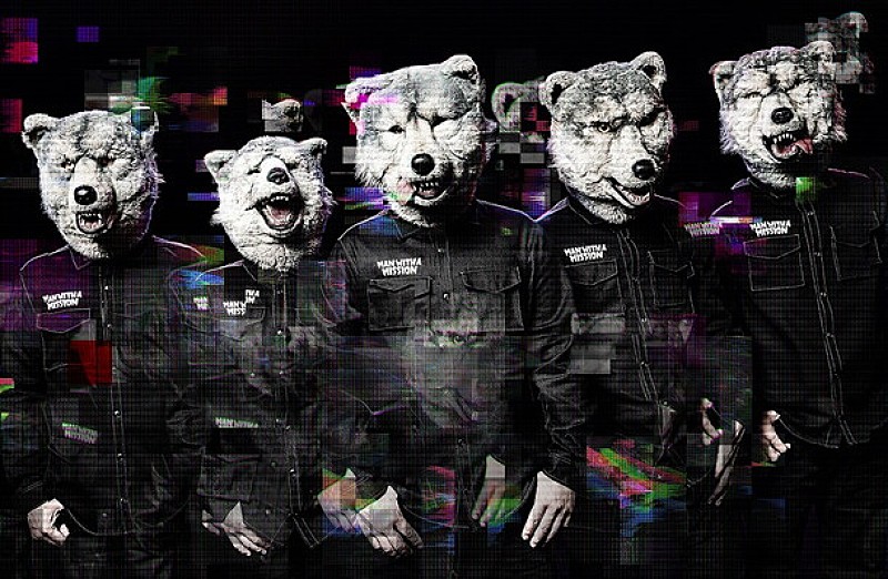 MAN WITH A MISSION「MAN WITH A MISSION ブンブン中野プロデュースの新曲「Dog Days」CMソングに」1枚目/1