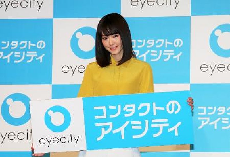 桐谷美鈴「桐谷美玲「私の好きな顔のバランスだった…」　“人生最大の一目ぼれ”を明かす」1枚目/1