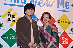 「ベッキ－、新たな趣味はクラリネット　ラジオ番組収録でト－ク力を発揮」