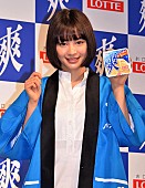 「広瀬すずの制服姿にさっそく「コスプレじゃない？」　ゆずデビュ－曲と同い年「運命だなと思いました」」1枚目/1