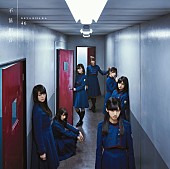 欅坂46「」21枚目/21