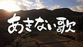 柳葉敏郎「」5枚目/23