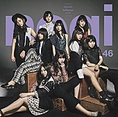 乃木坂46「【先ヨミ】乃木坂46『インフルエンサー』が78万枚超えで断トツ1位！　BiSHとアイマスは大激戦」1枚目/1