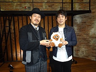 「スキマスイッチ書き下ろしの『メ～テレ開局55周年テーマソング』が完成」