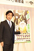 片岡愛之助「愛之助、もうすぐ紀香と結婚１周年　プレゼント聞かれ「ひっそりとさせて」」1枚目/1