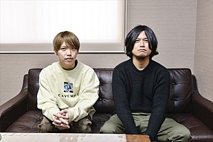 「芹澤 "REMI"  優真（SPECIAL OTHERS）×GEN（04 Limited Sazabys）、FM802「Walkin' Talkin'-徒然ダイアローグ-」でスペシャル対談をOA」