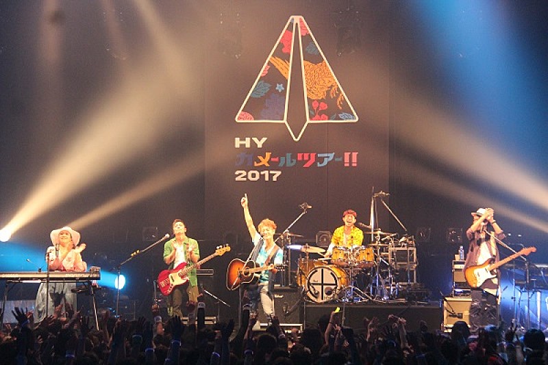 ＨＹ「HY、“HAPPY”なライブハウスツアーが東京で開幕」1枚目/4